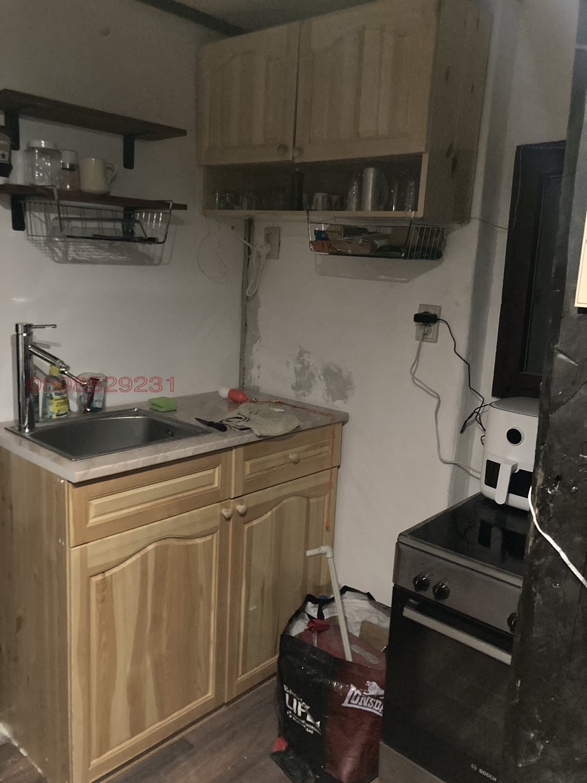 ���� ��� ���� ������, ����� | Imot.bg � ����������� 2