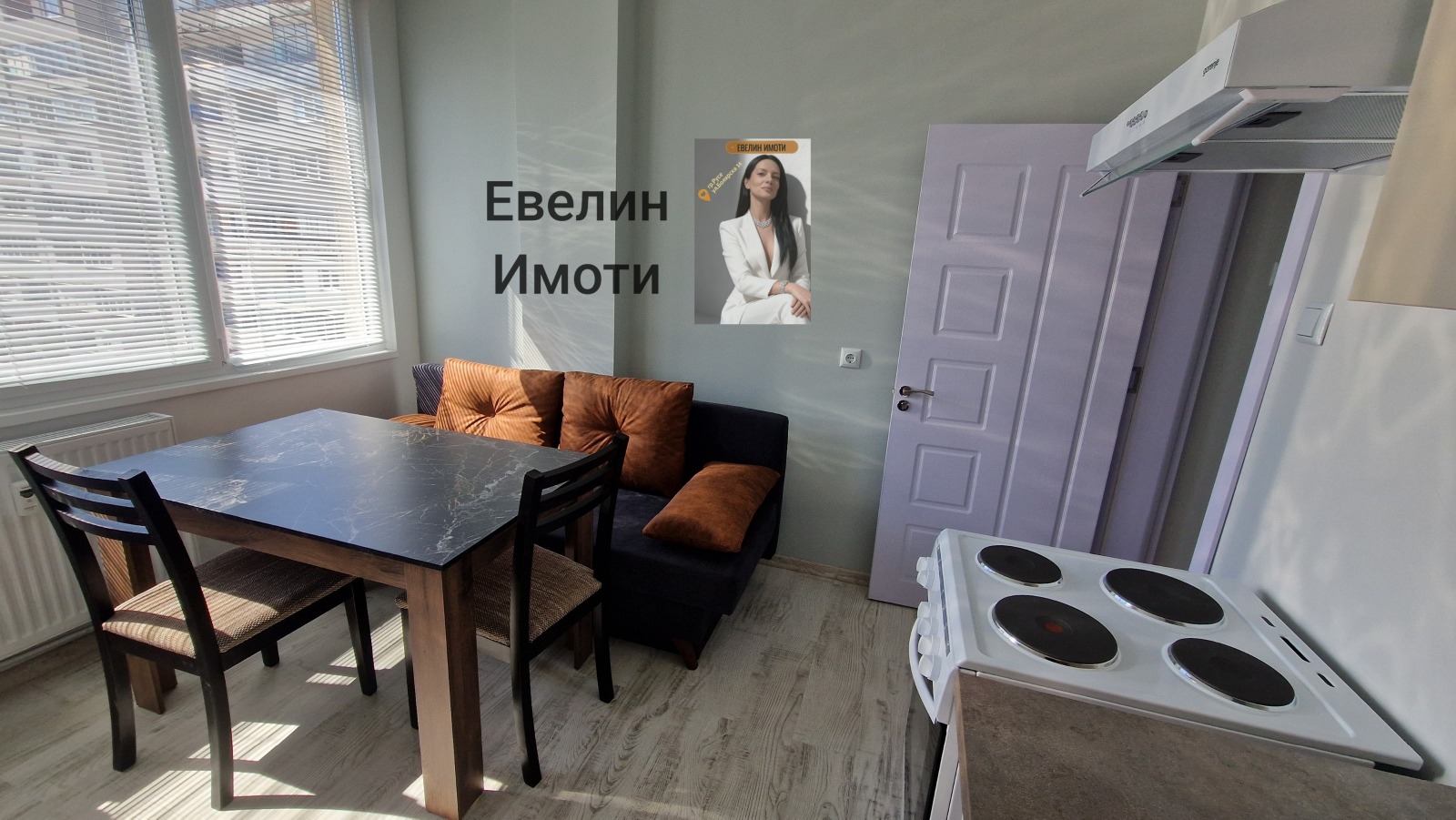 ���� ��� ���� 1-����� | Imot.bg � ����������� 3