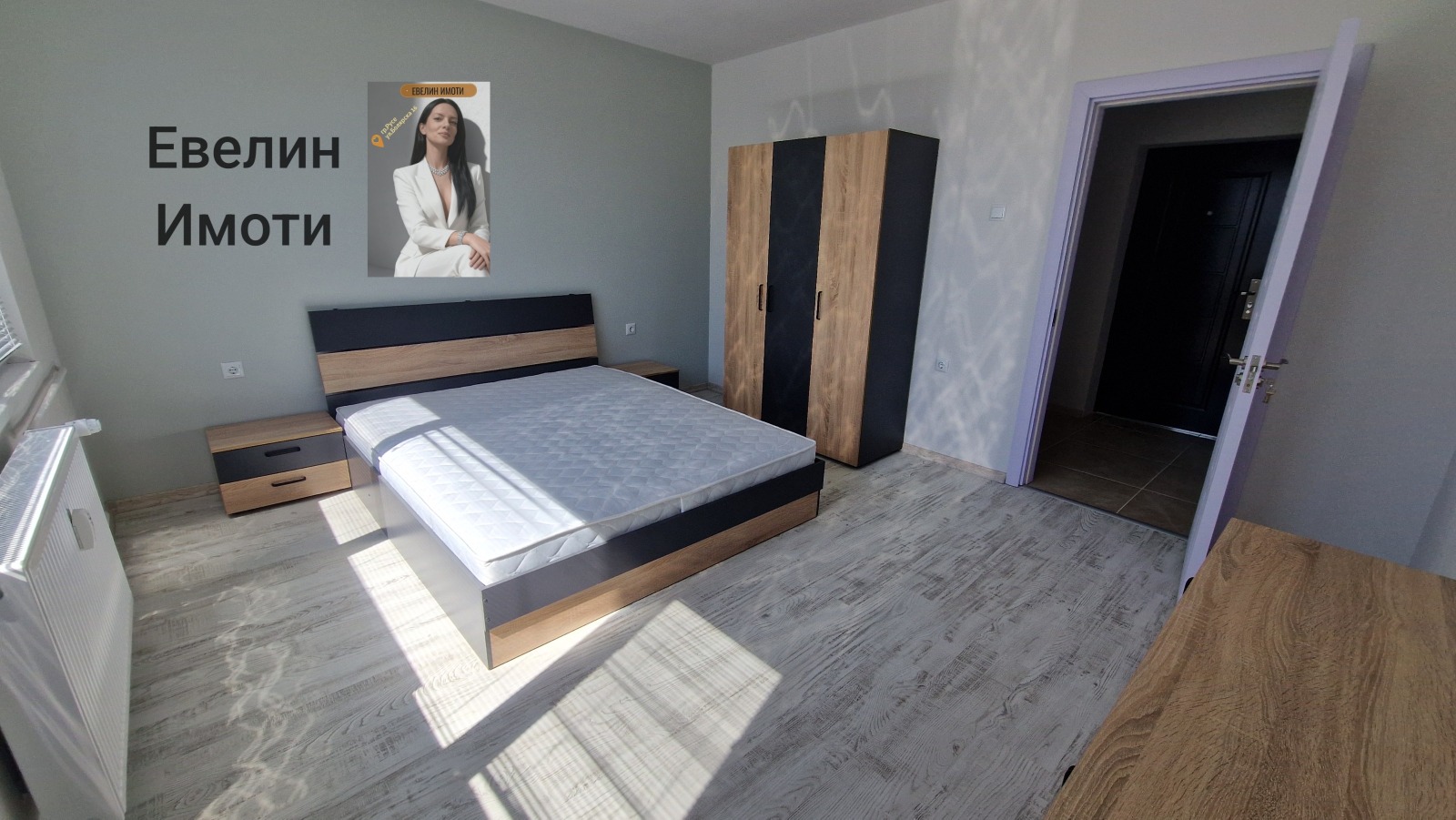 ���� ��� ���� 1-����� | Imot.bg � ����������� 1