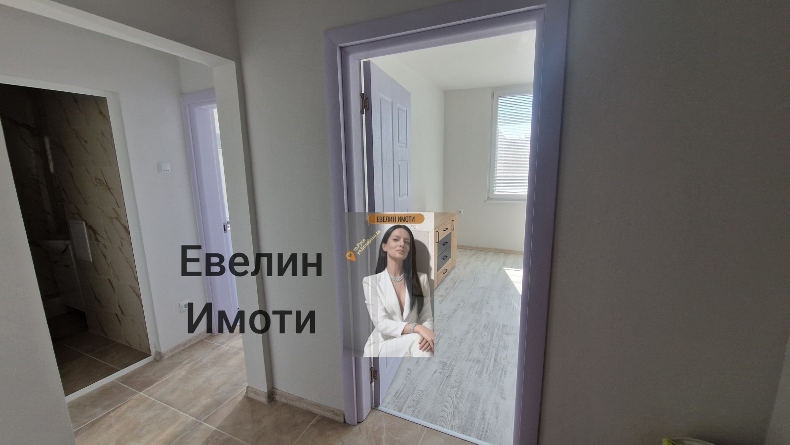 ���� ��� ���� 1-����� | Imot.bg � ����������� 5