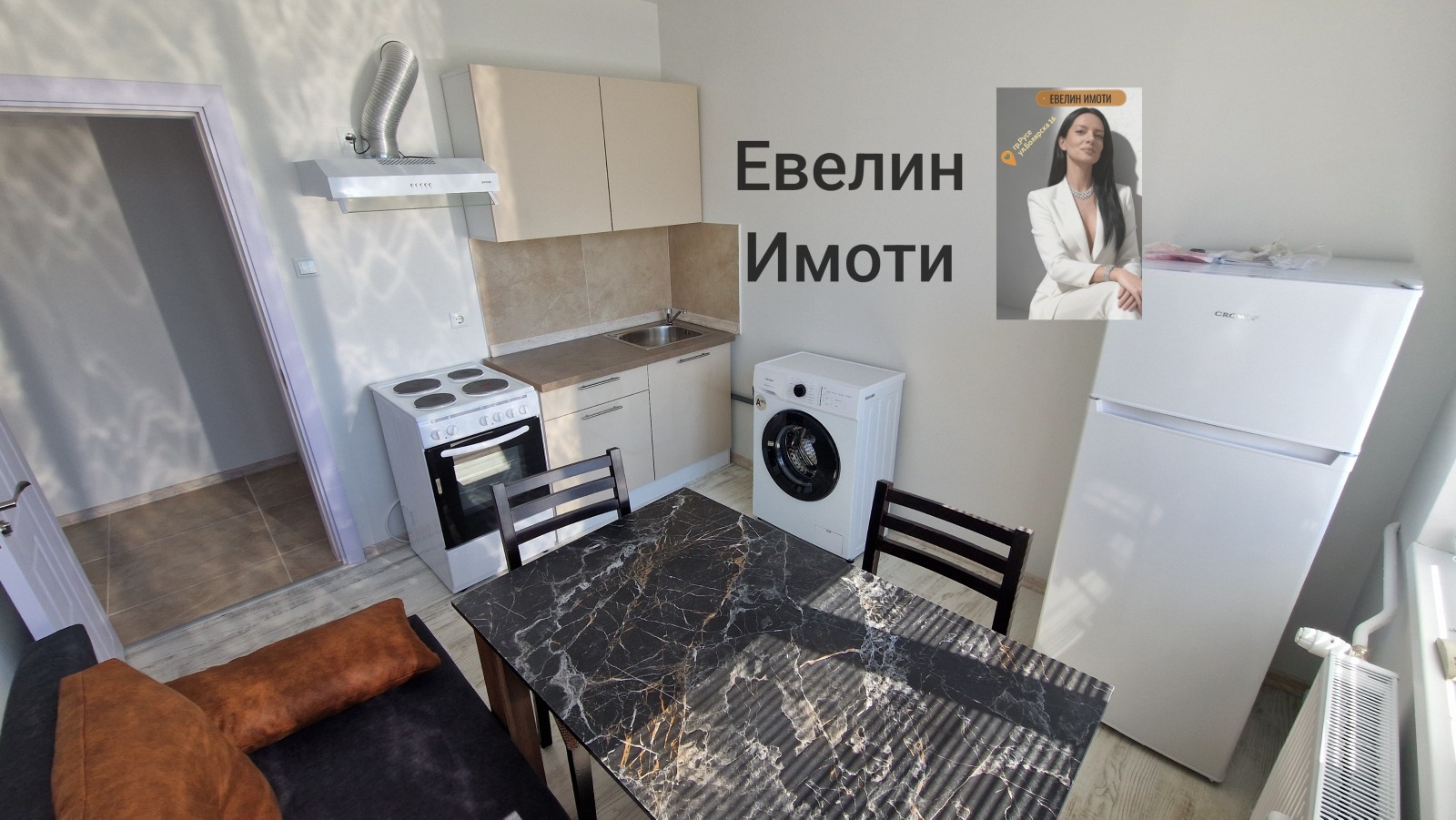 ���� ��� ���� 1-����� | Imot.bg � ����������� 2