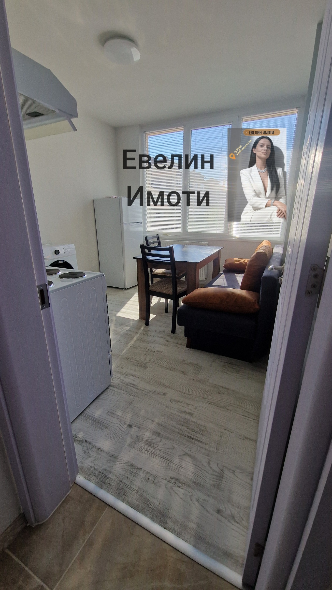 ���� ��� ���� 1-����� | Imot.bg � ����������� 4