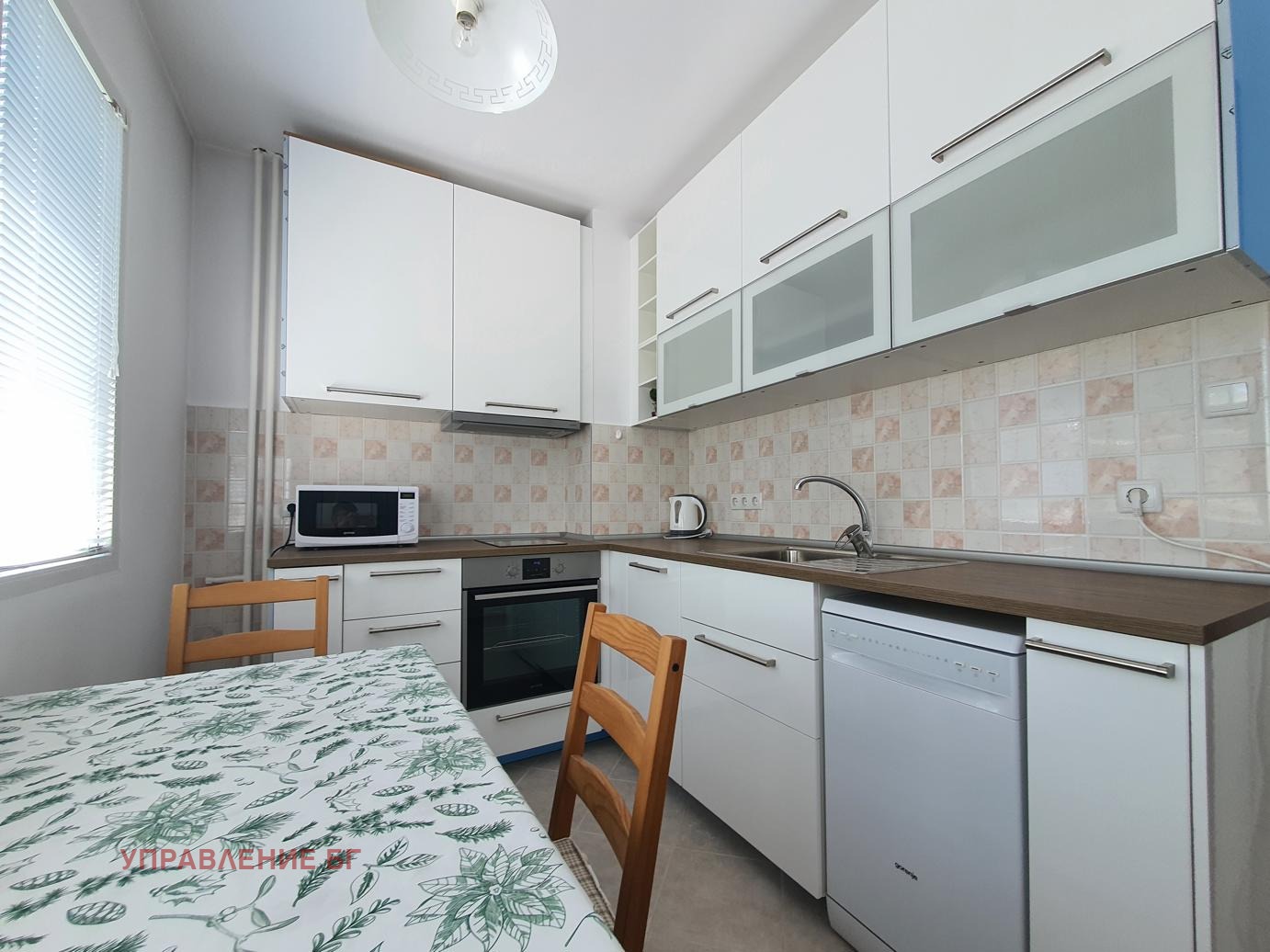 ���� ��� ���� 2-����� | Imot.bg � ����������� 3