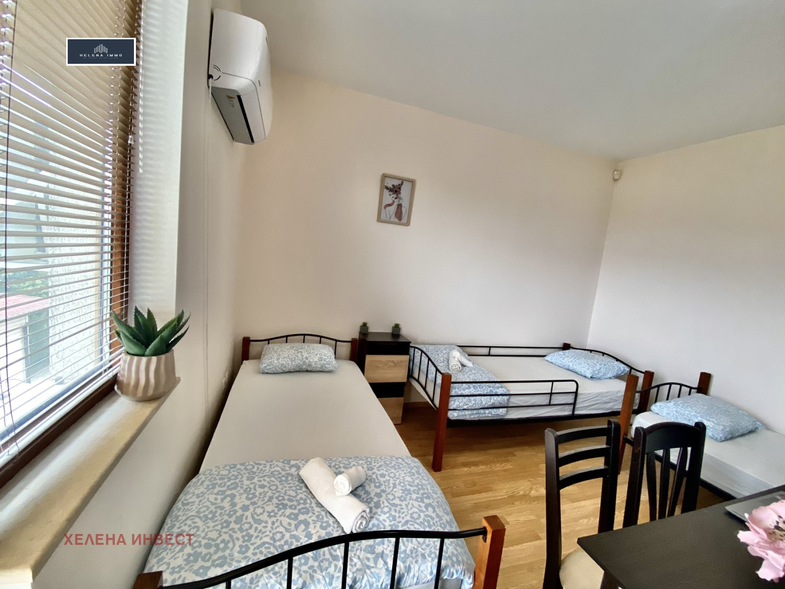 ���� ��� ���� ���� | Imot.bg � ����������� 7