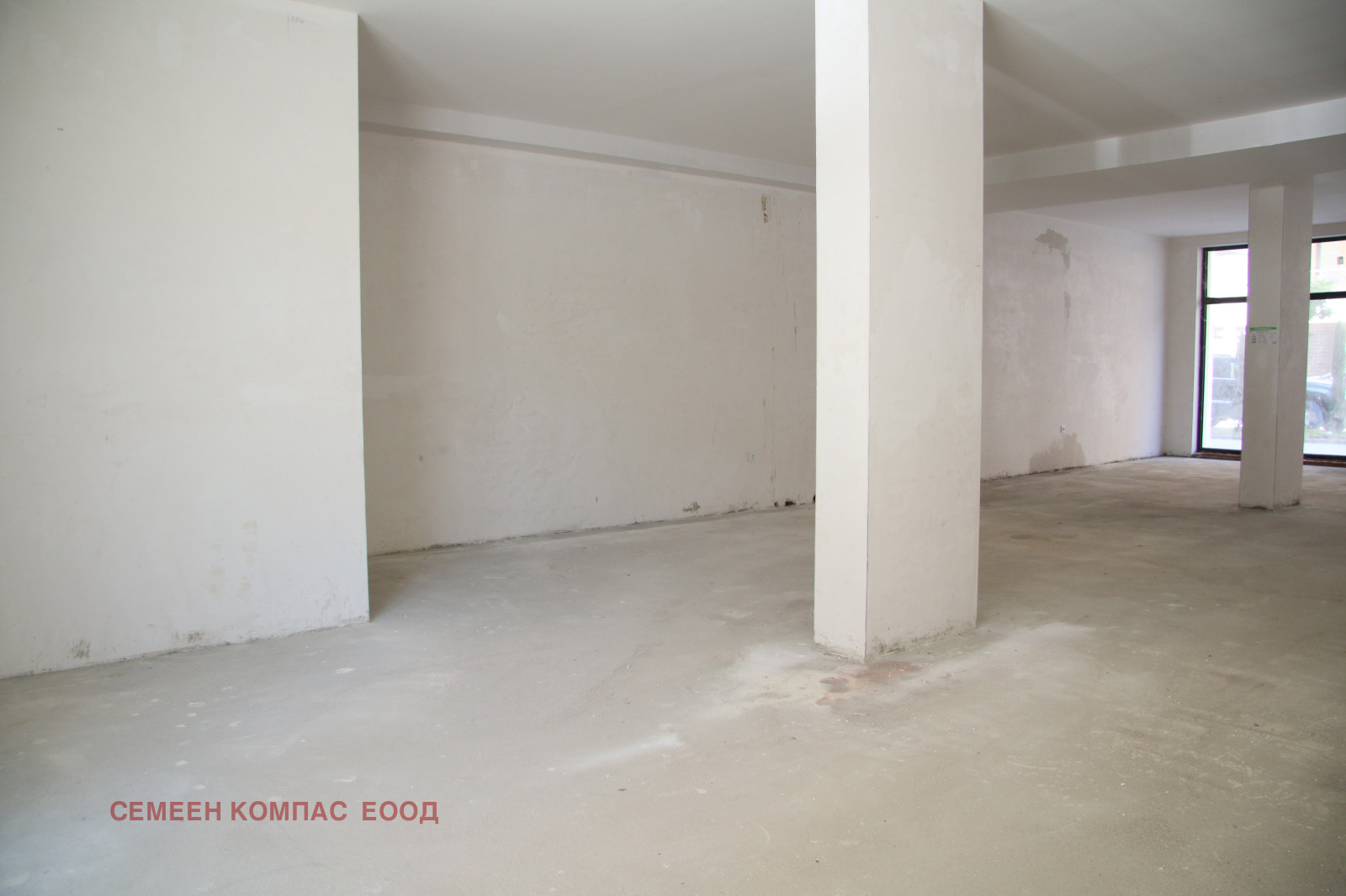 ���� ��� ���� ������� | Imot.bg � ����������� 7