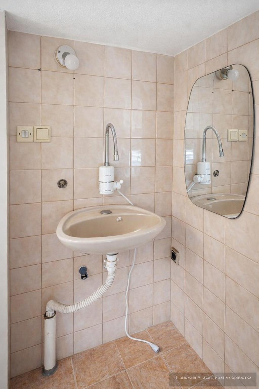 ���� ��� ���� ������� | Imot.bg � ����������� 5