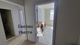 ���� ��� ���� 1-����� | Imot.bg � ����� ������ 5