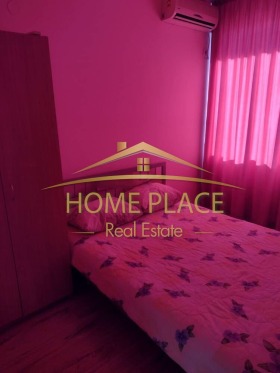    2- | Imot.bg    3