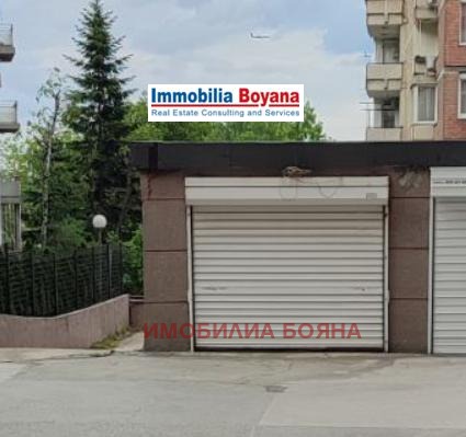 В аренду  Гараж София , Лозенец , 19 кв.м | 31465037