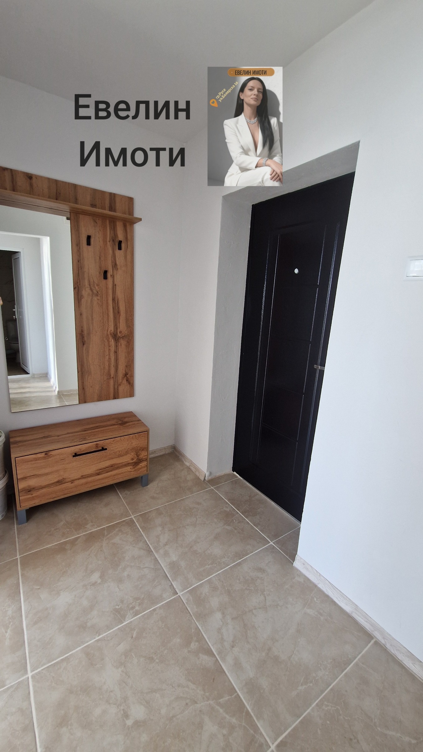 Дава под наем 1-СТАЕН, гр. Русе, Възраждане, снимка 6 - Апартаменти - 54317294