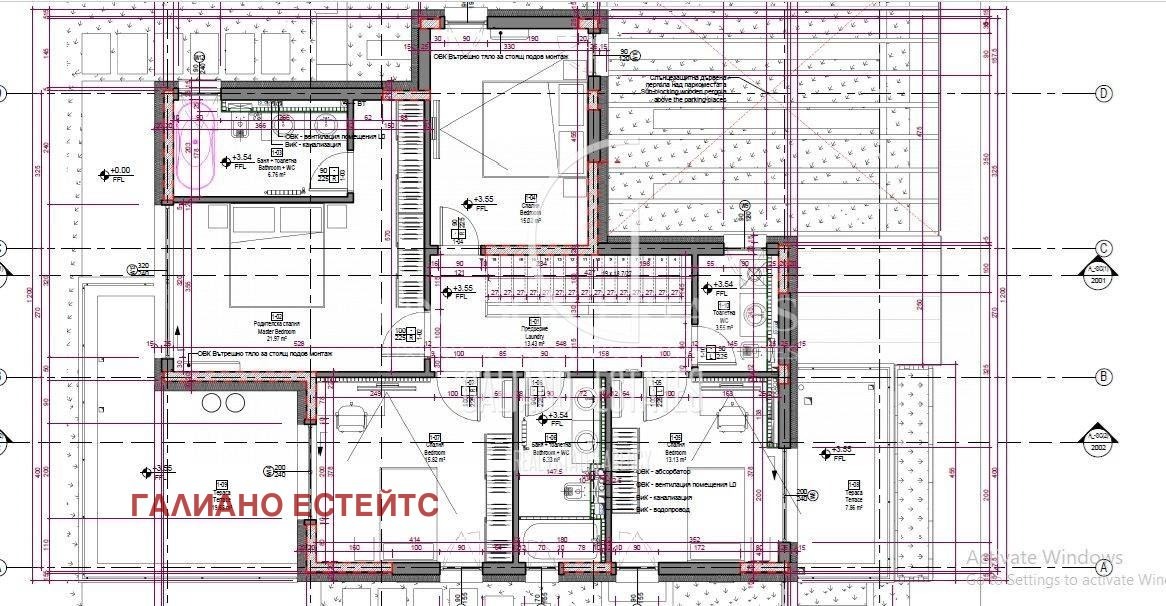 Дава под наем КЪЩА, гр. София, в.з.Малинова долина, снимка 15 - Къщи - 54759635