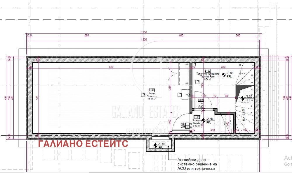 Дава под наем КЪЩА, гр. София, в.з.Малинова долина, снимка 14 - Къщи - 54759635