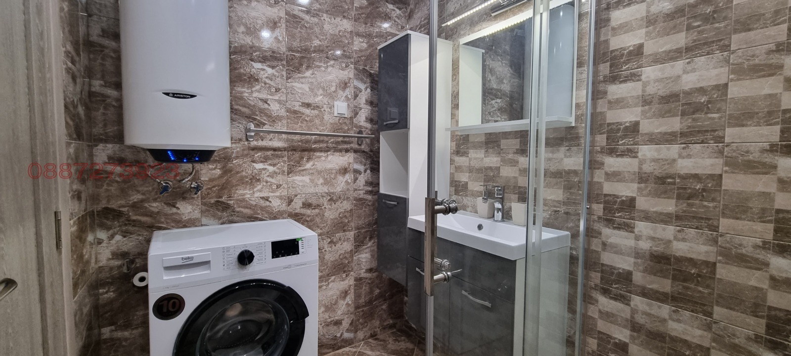 ���� ��� ���� 2-����� | Imot.bg � ����������� 2