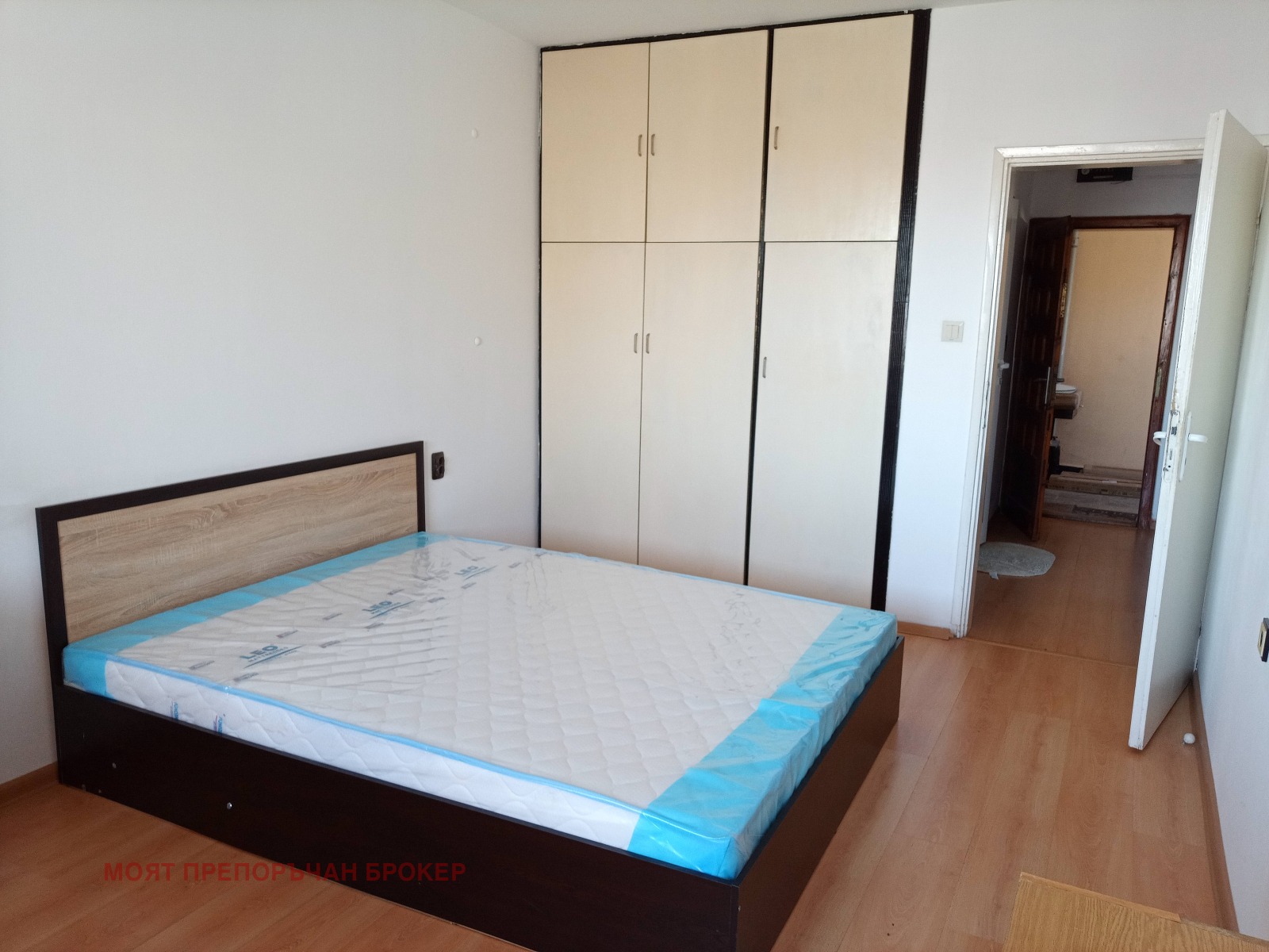 ���� ��� ���� 2-����� | Imot.bg � ����������� 7