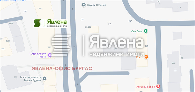 Дава под наем МАГАЗИН, гр. Бургас, област Бургас, снимка 7 - Магазини - 52284065