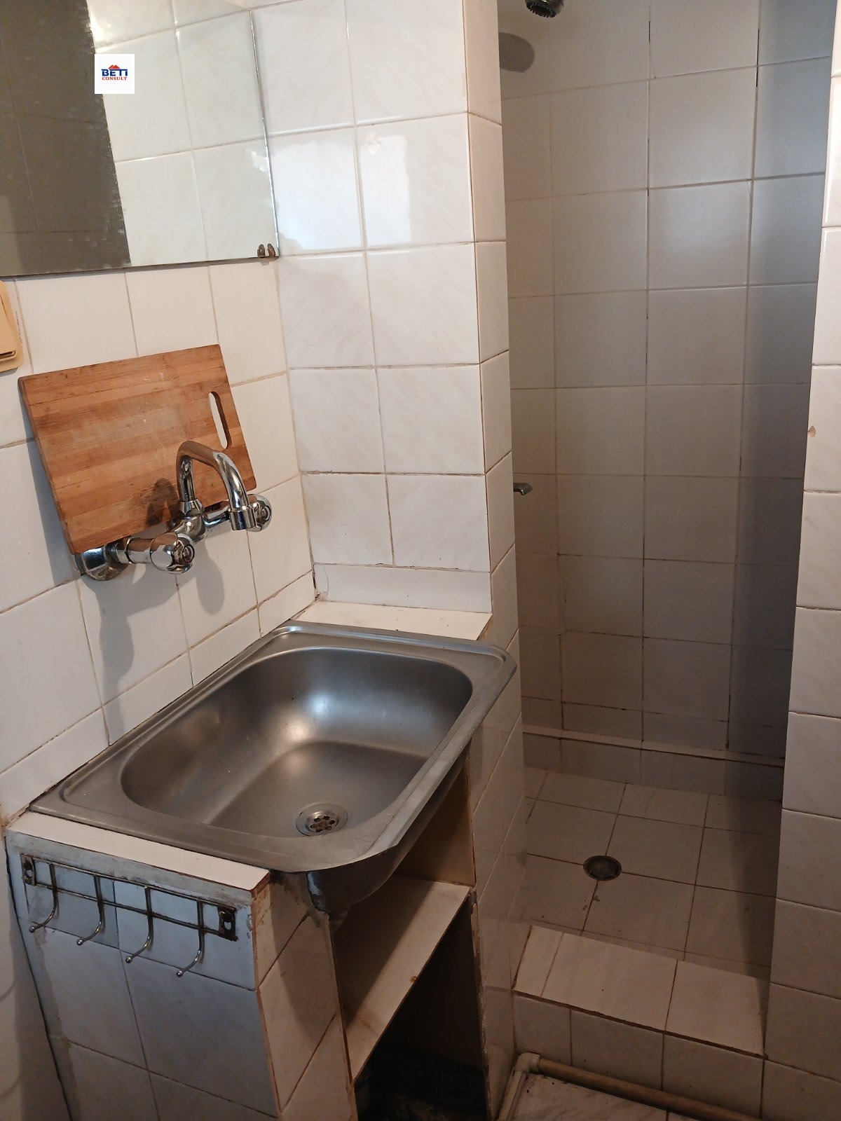 ���� ��� ���� ���� | Imot.bg � ����������� 5