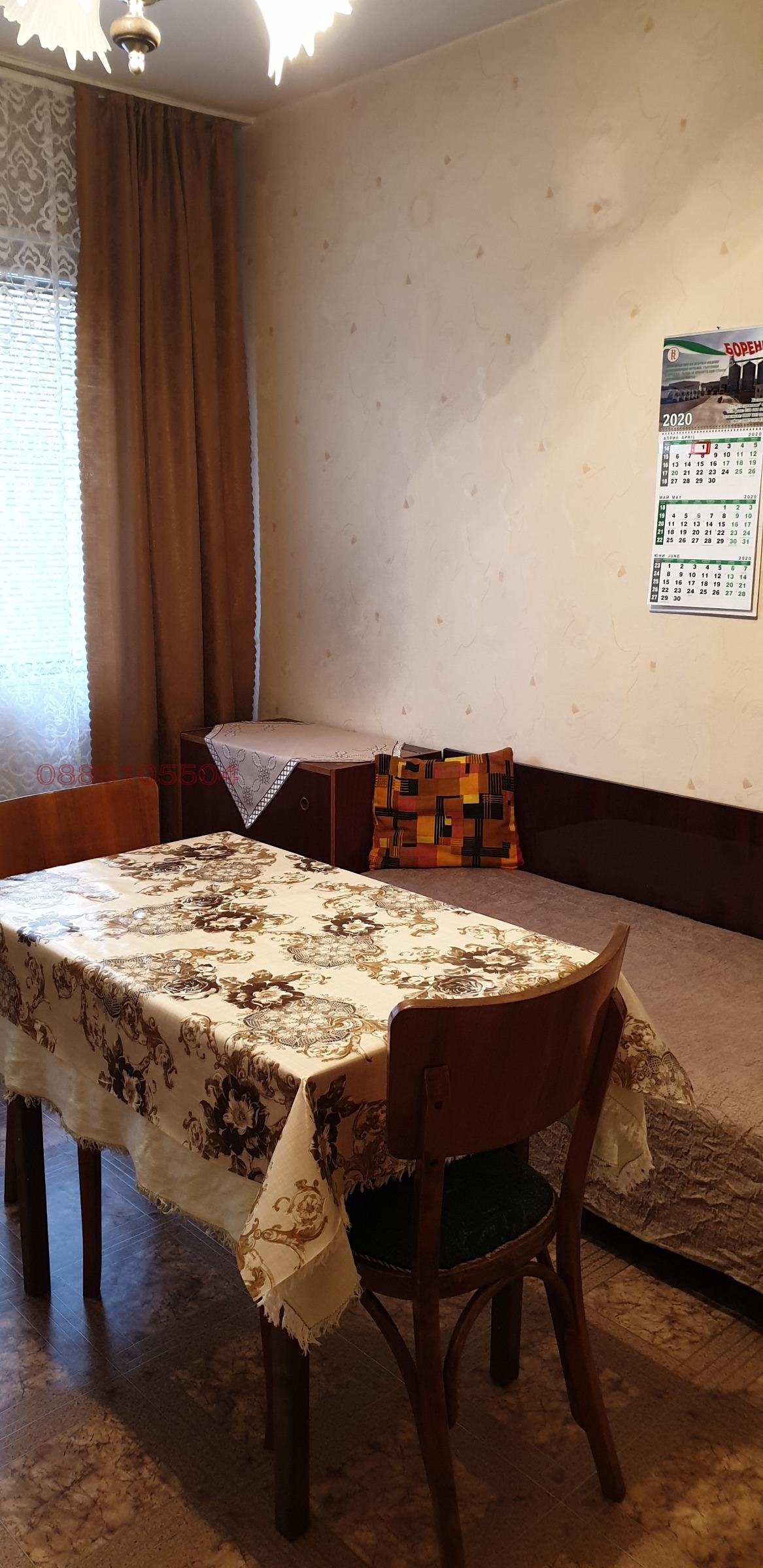 ���� ��� ���� 1-����� | Imot.bg � ����������� 4