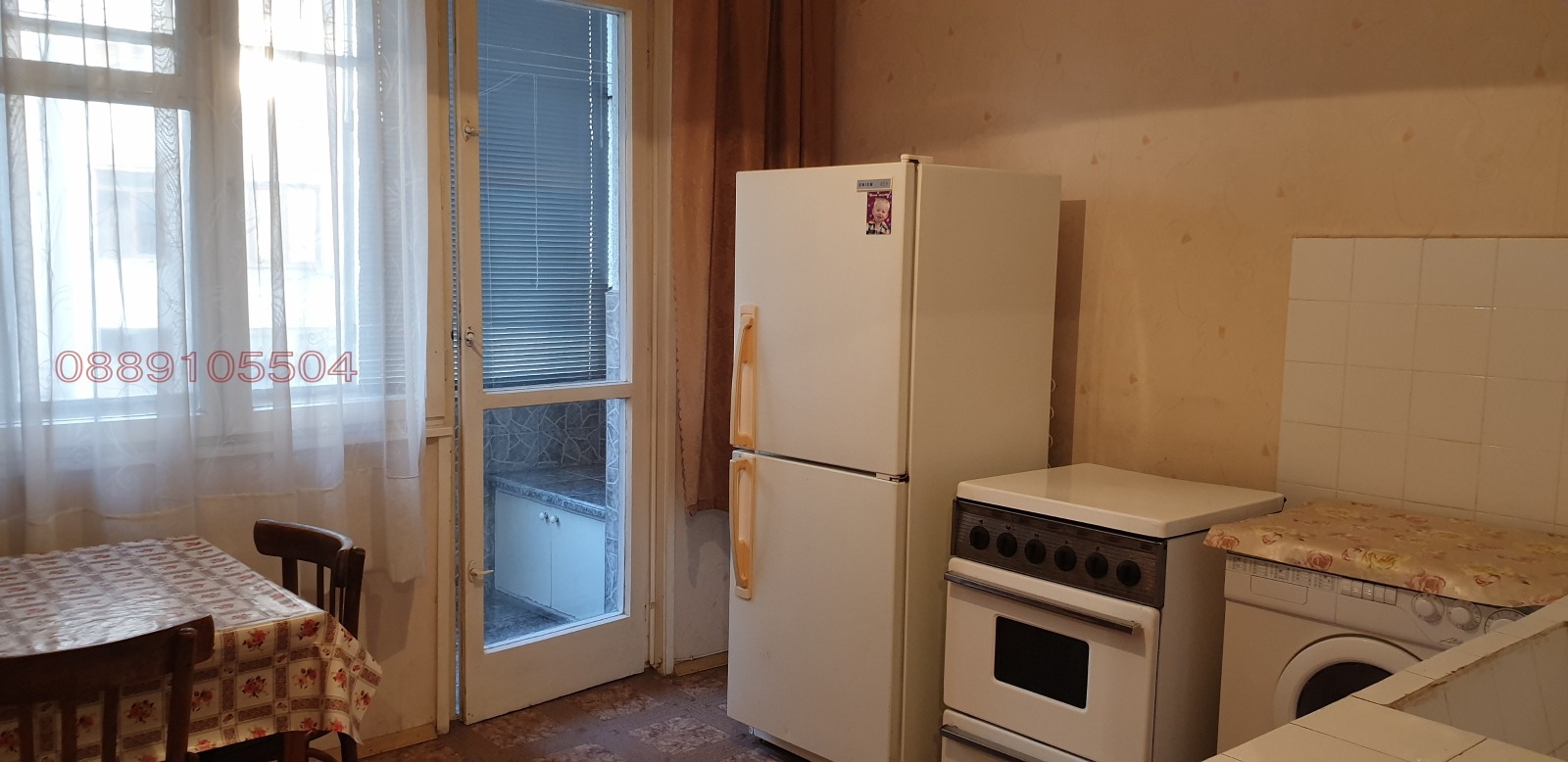 ���� ��� ���� 1-����� | Imot.bg � ����������� 1