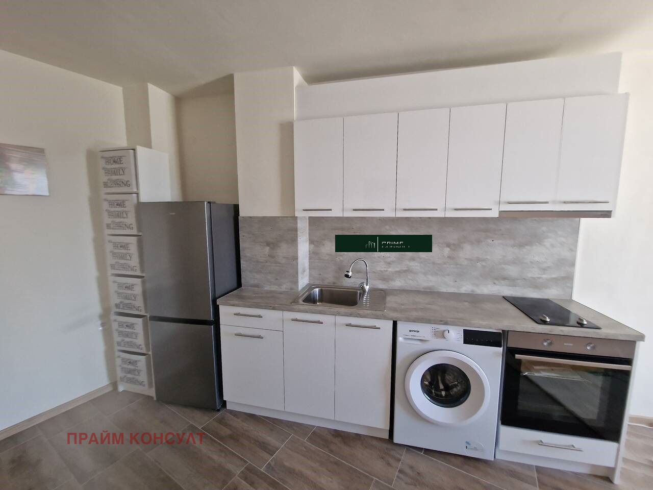 ���� ��� ���� 2-����� | Imot.bg � ����������� 2