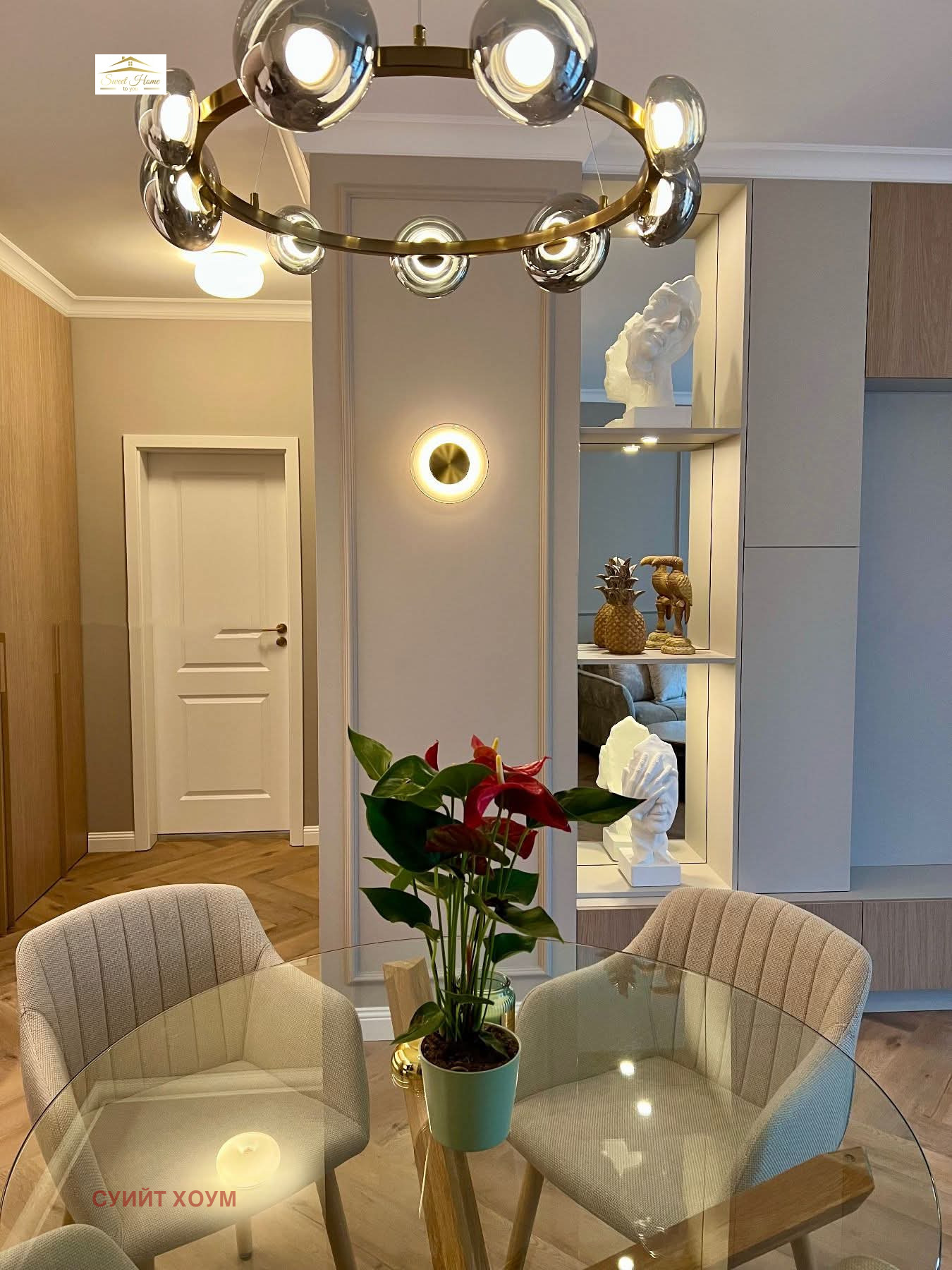 ���� ��� ���� 2-����� | Imot.bg � ����������� 4