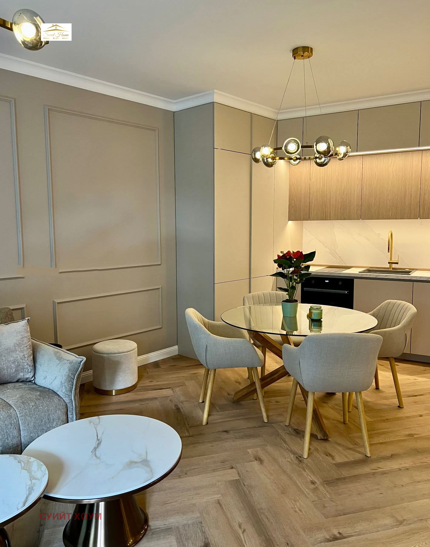 ���� ��� ���� 2-����� | Imot.bg � ����������� 5