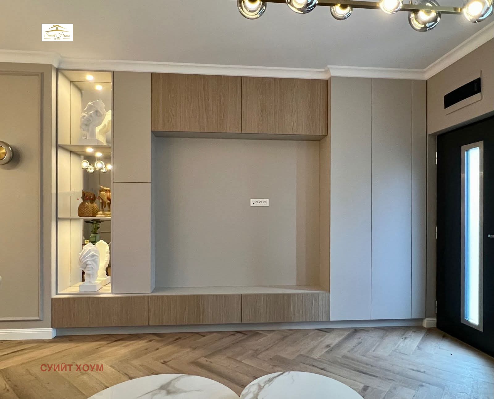 ���� ��� ���� 2-����� | Imot.bg � ����������� 7