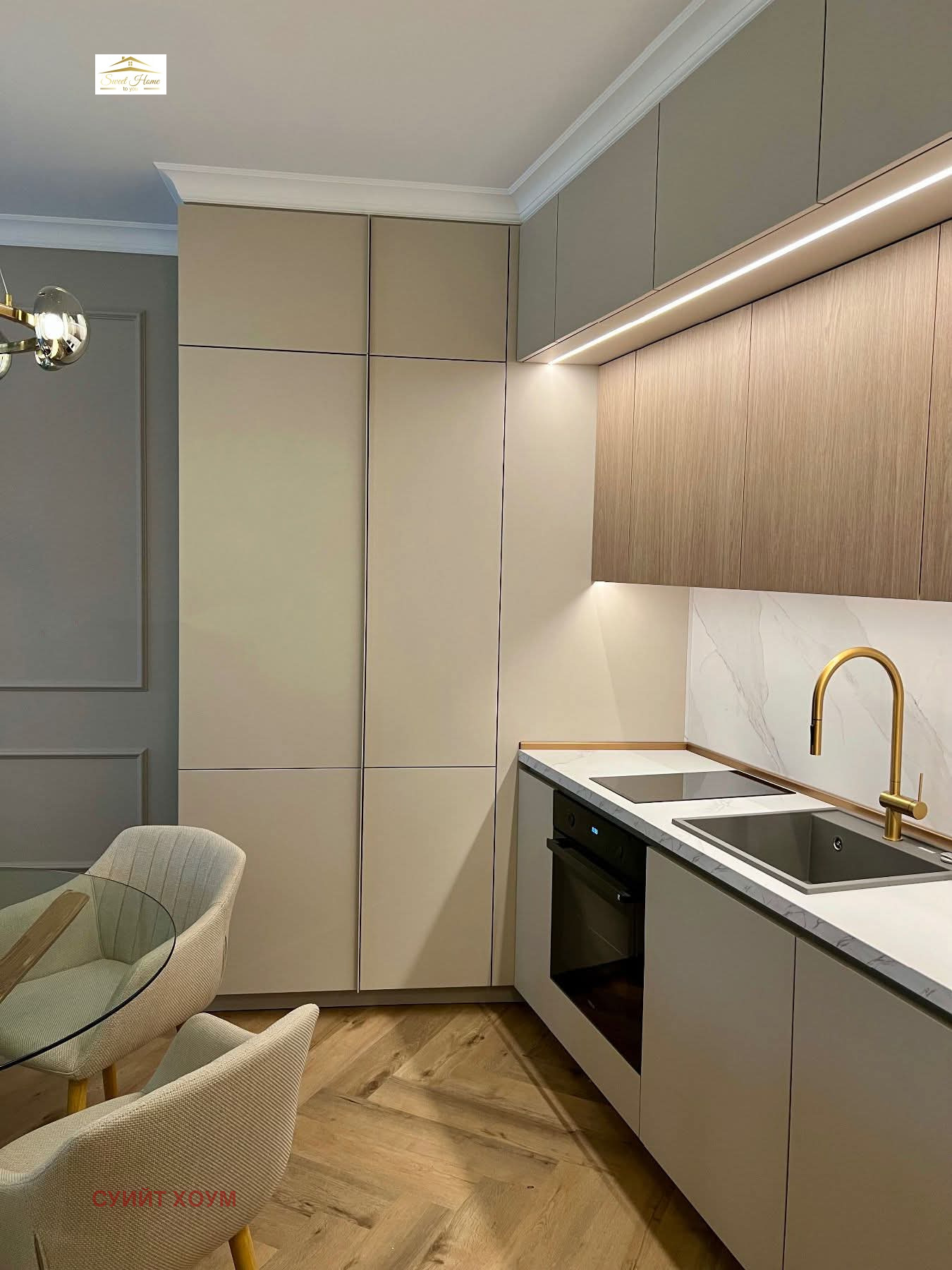 ���� ��� ���� 2-����� | Imot.bg � ����������� 6