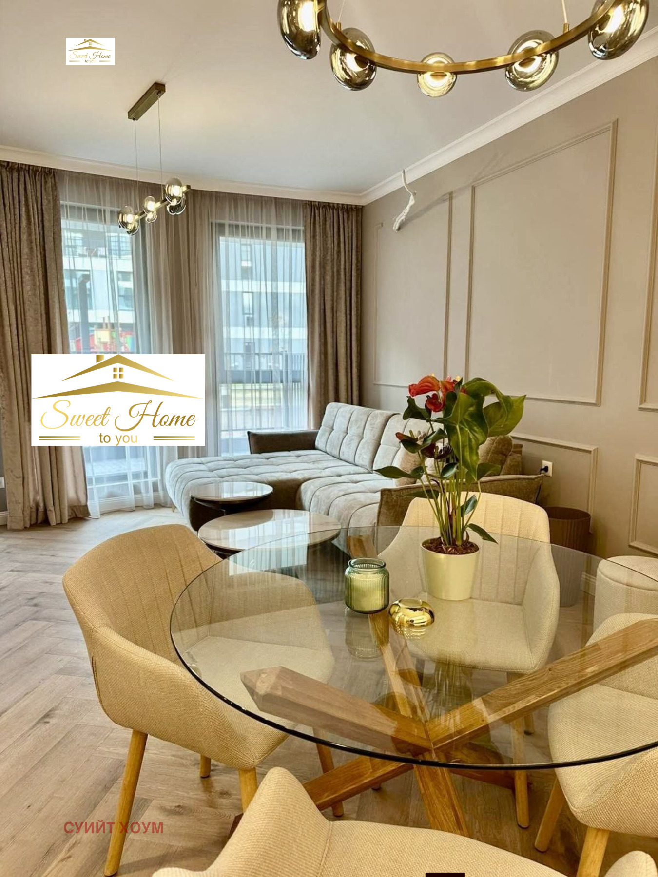 ���� ��� ���� 2-����� | Imot.bg � ����������� 9