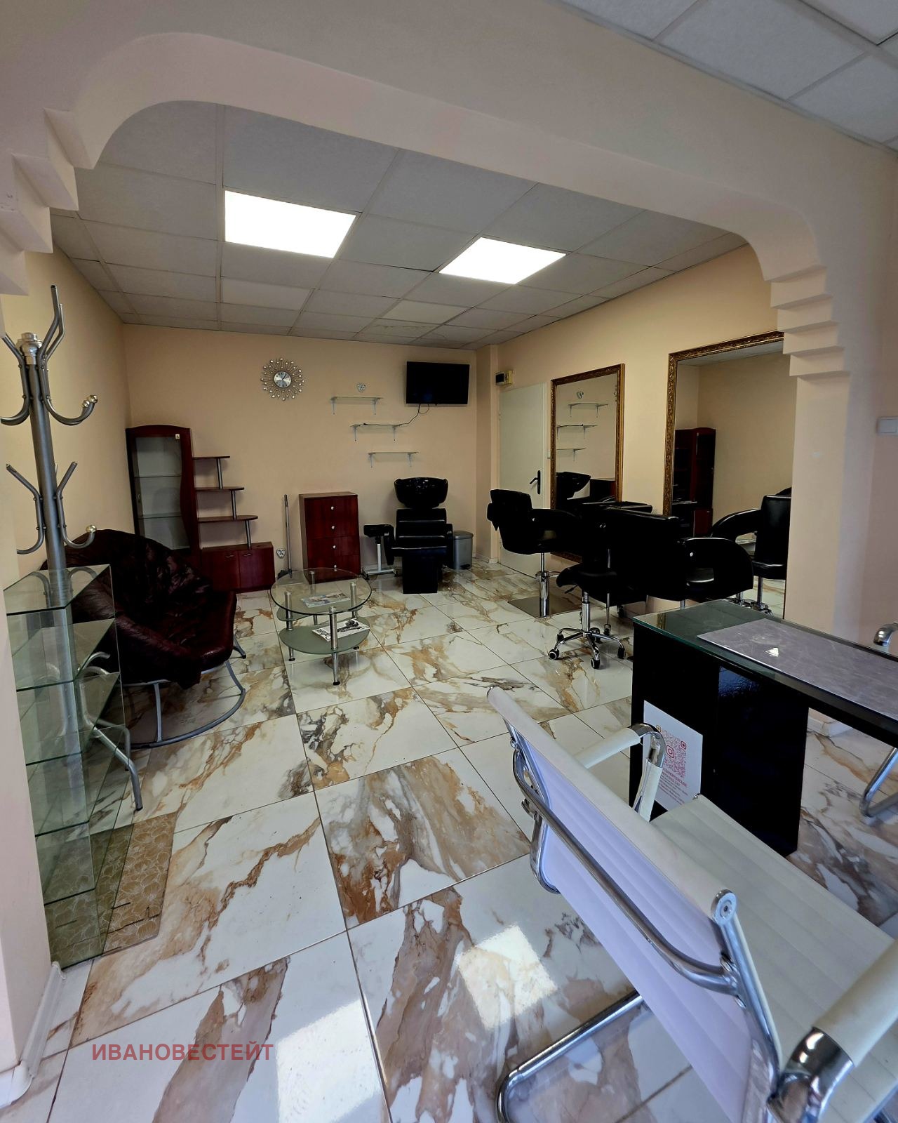 ���� ��� ���� ����������/���������� ����� | Imot.bg � ����������� 3