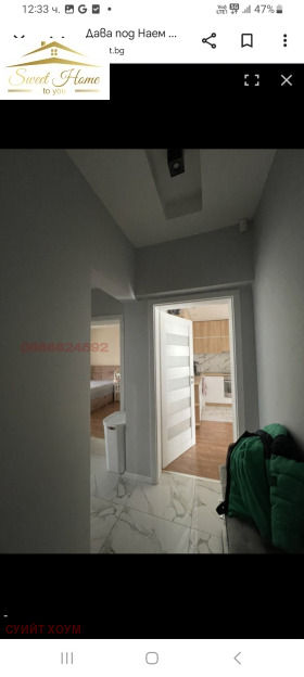 ���� ��� ���� 2-����� | Imot.bg � ����� ������ 8