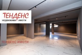 ���� ��� ���� ������� | Imot.bg � ����� ������ 7