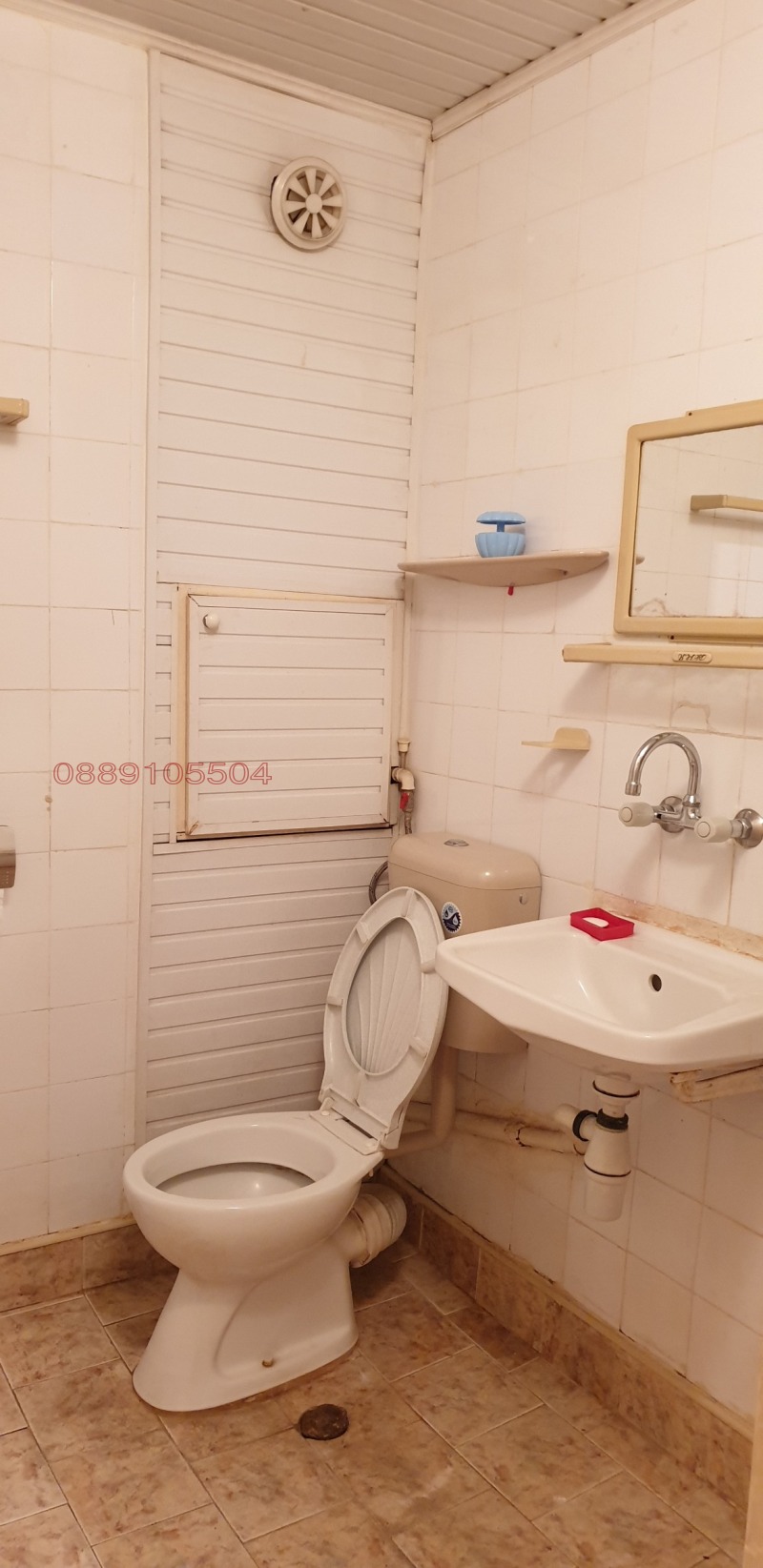 Дава под наем 1-СТАЕН, гр. Хасково, Училищни, снимка 5 - Апартаменти - 53232286