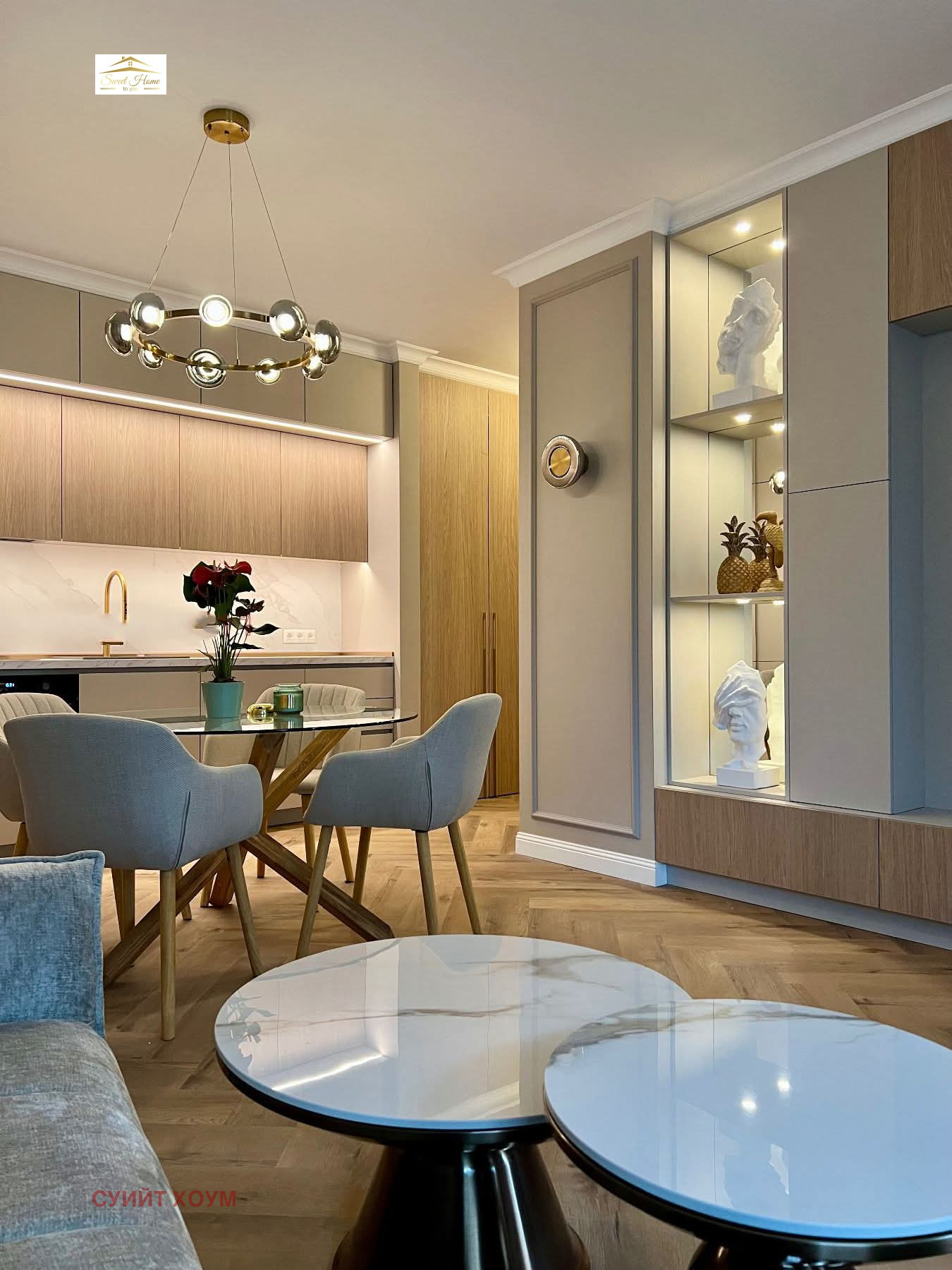 Дава под наем 2-СТАЕН, гр. София, Манастирски ливади