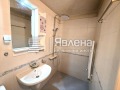 Под наем 3-СТАЕН, град София, Център • 900 € • 68744823 — Holmes.bg