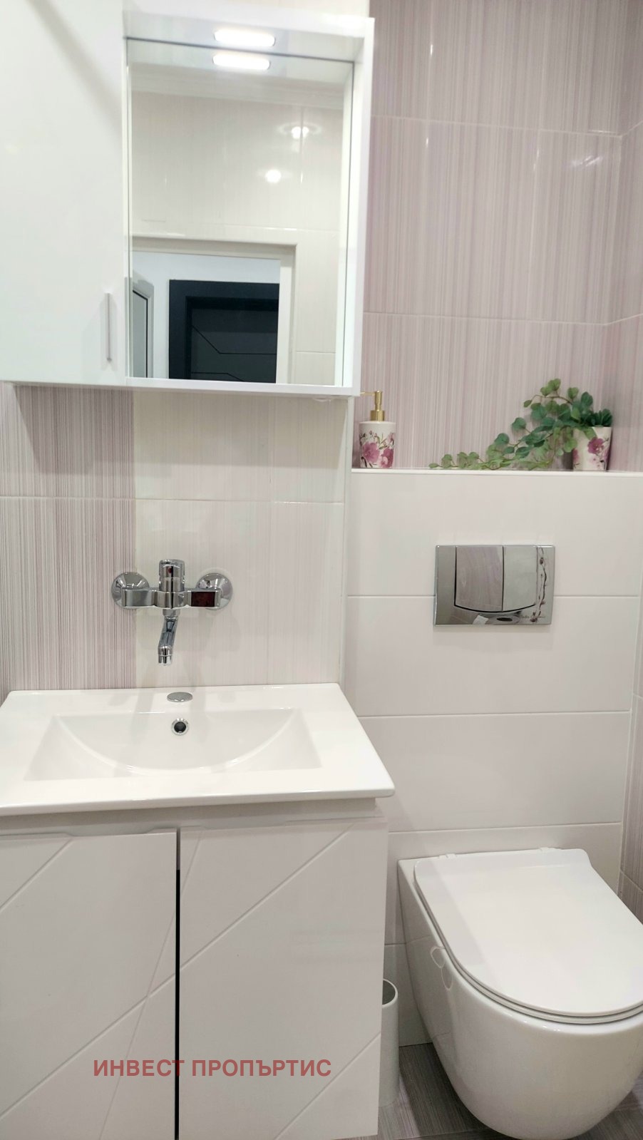 ���� ��� ���� 2-����� | Imot.bg � ����������� 12