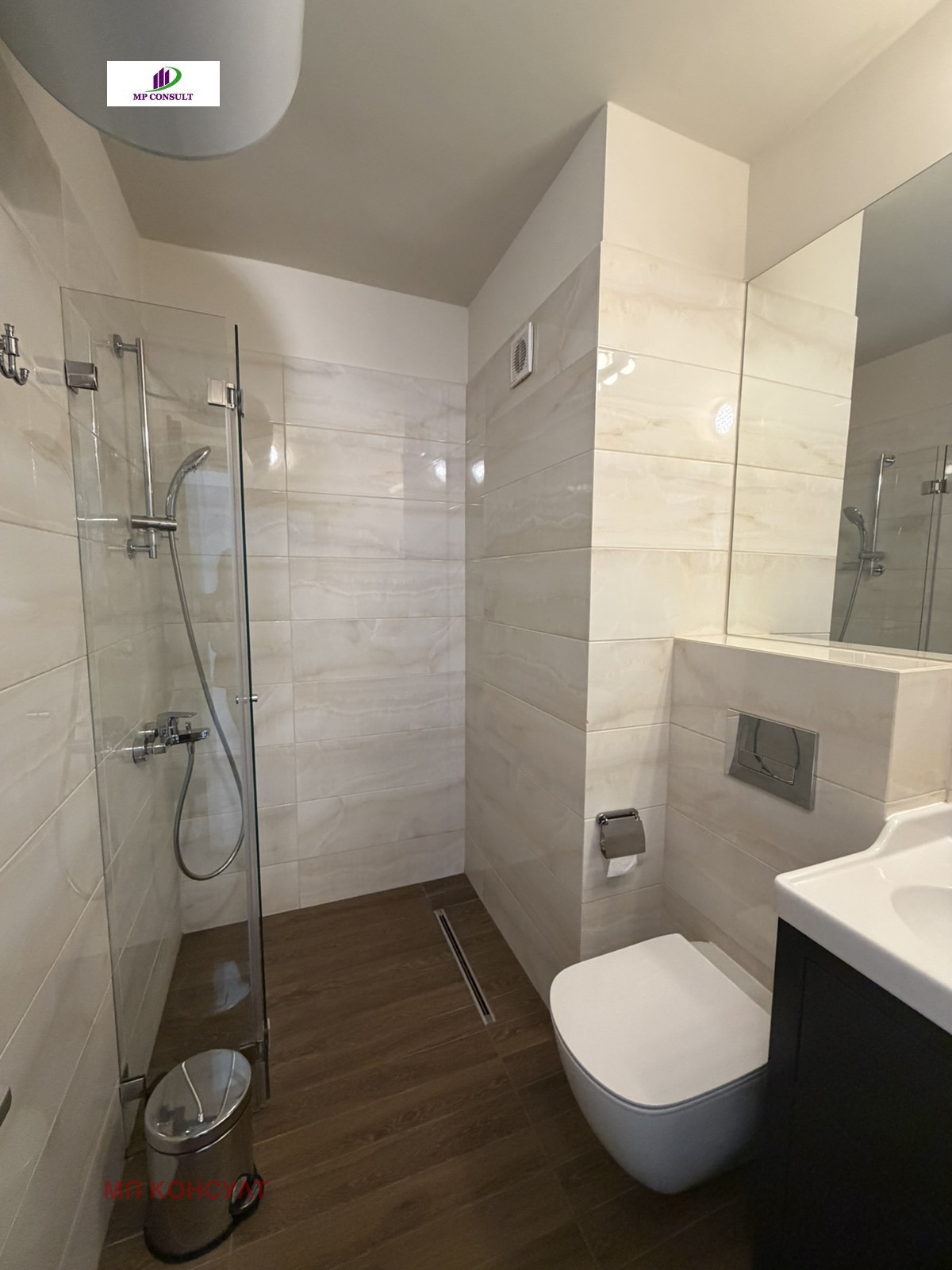 ���� ��� ���� 2-����� | Imot.bg � ����������� 14