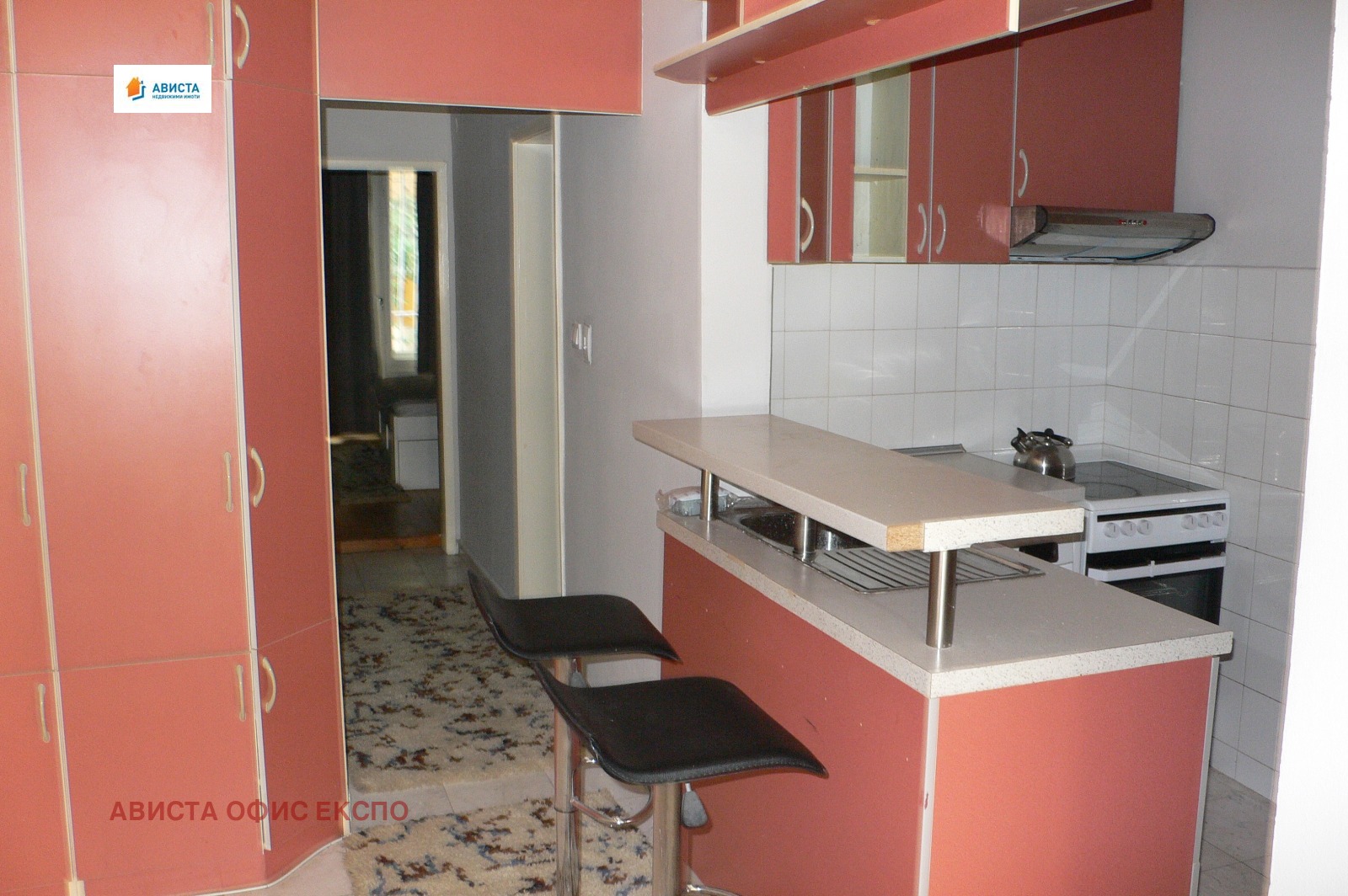 ���� ��� ���� 2-����� | Imot.bg � ����������� 4