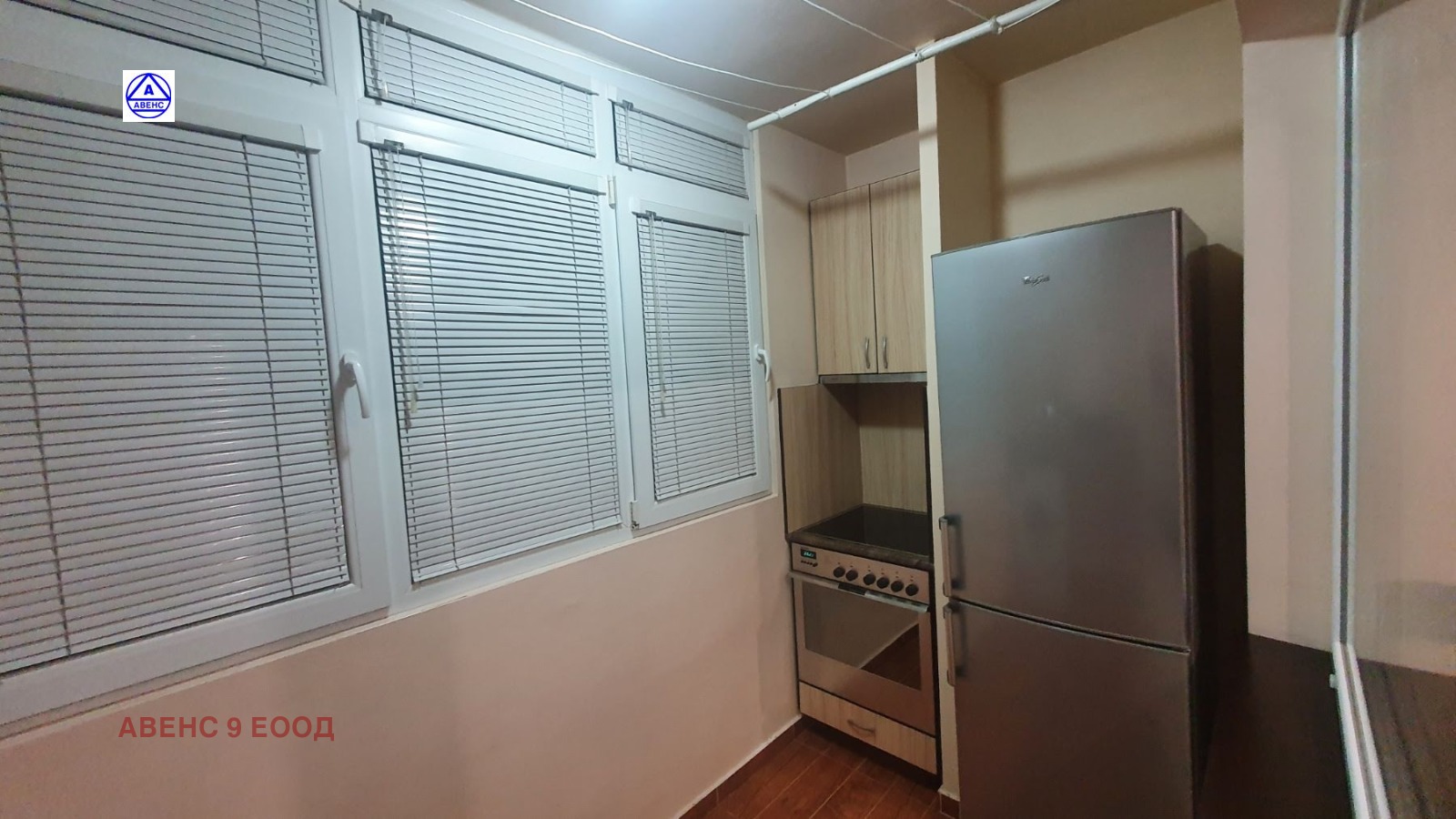 ���� ��� ���� 3-����� | Imot.bg � ����������� 13