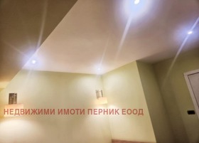    1- | Imot.bg    6