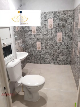 ���� ��� ���� 1-����� | Imot.bg � ����� ������ 7