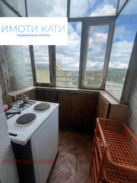    2- | Imot.bg    5