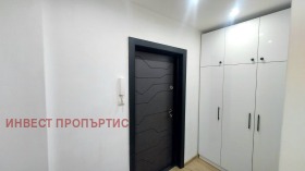 ���� ��� ���� 2-����� | Imot.bg � ����� ������ 11