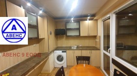 ���� ��� ���� 3-����� | Imot.bg � ����� ������ 1
