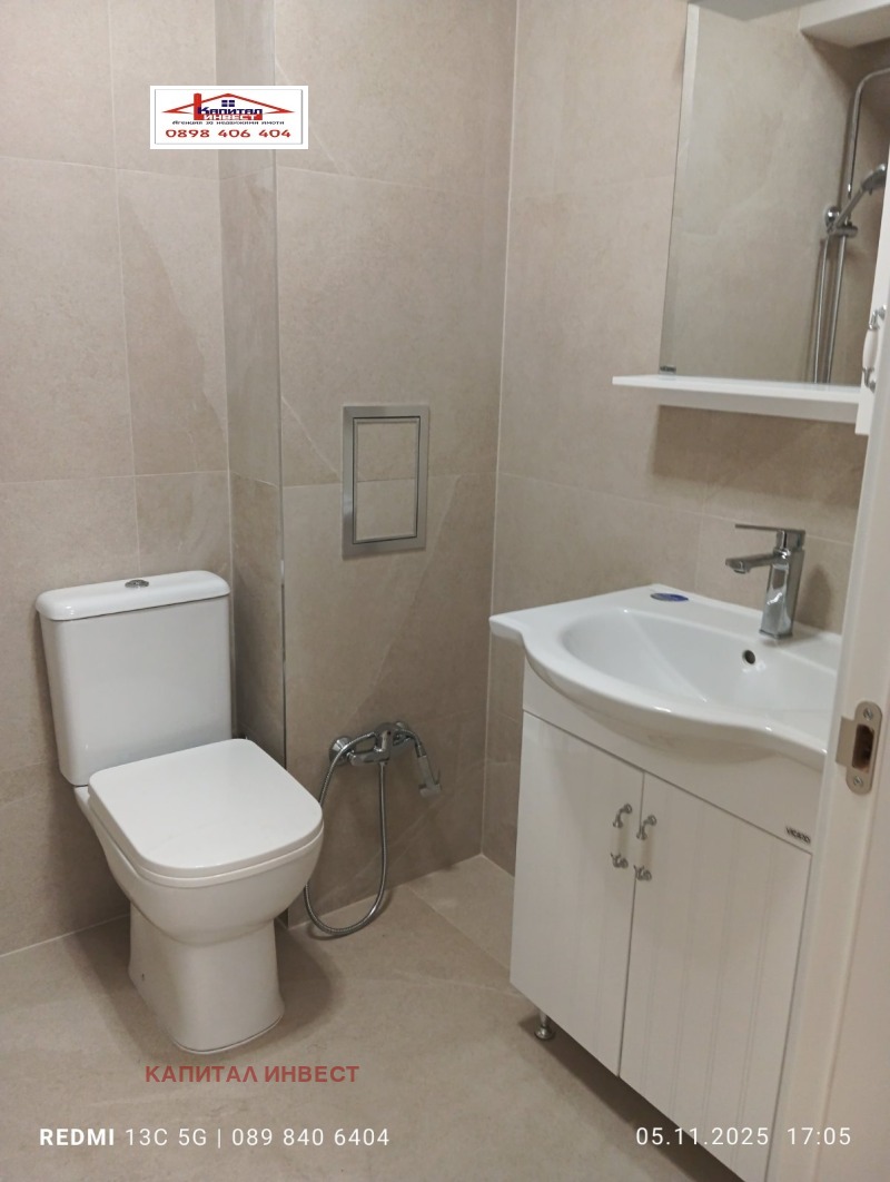 Дава под наем 3-СТАЕН, гр. Благоевград, Широк център, снимка 8 - Апартаменти - 52334983