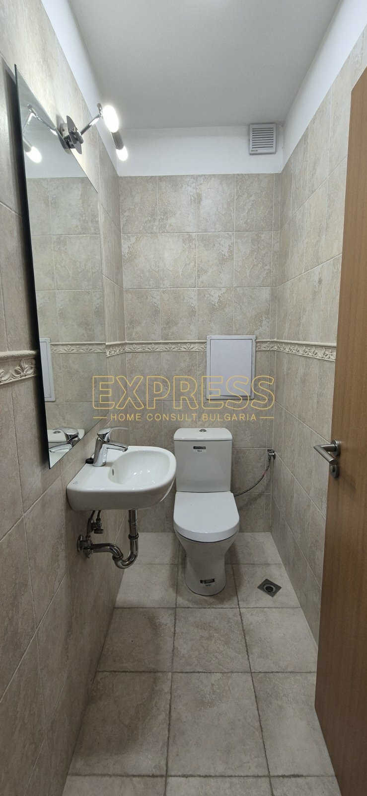 ���� ��� ���� ���� | Imot.bg � ����������� 6