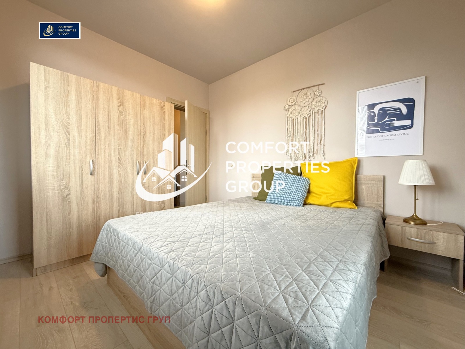 ���� ��� ���� 2-����� | Imot.bg � ����������� 10