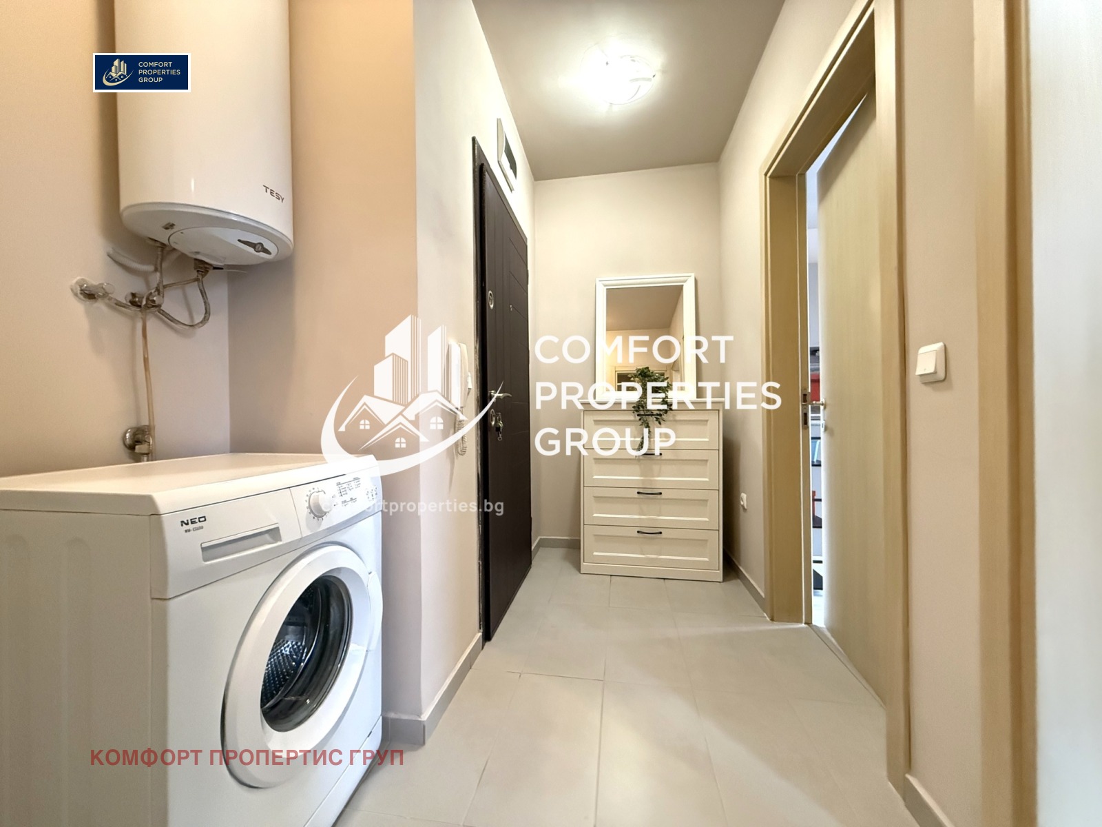 ���� ��� ���� 2-����� | Imot.bg � ����������� 9