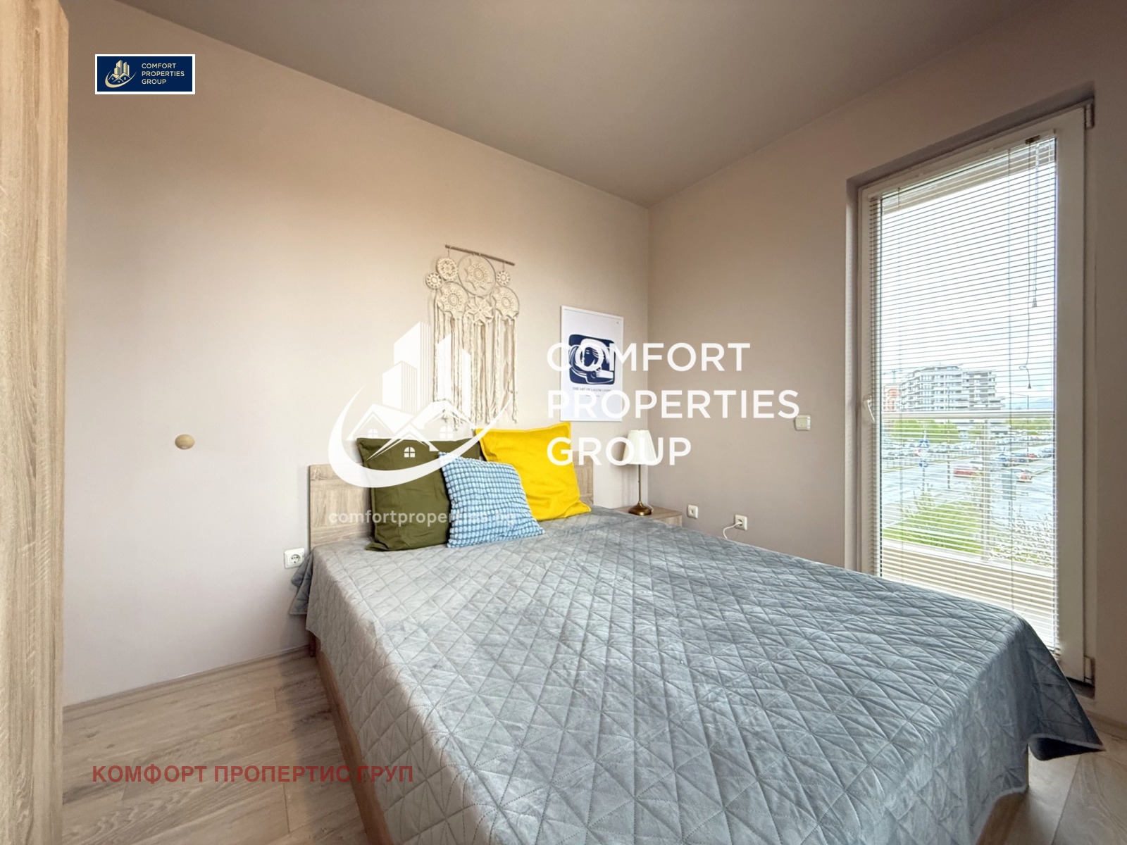 ���� ��� ���� 2-����� | Imot.bg � ����������� 11