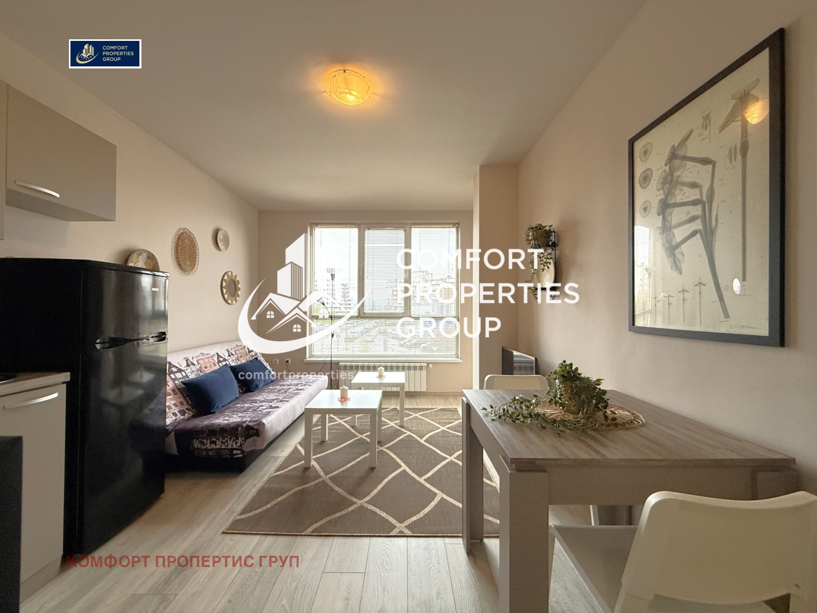 ���� ��� ���� 2-����� | Imot.bg � ����������� 3