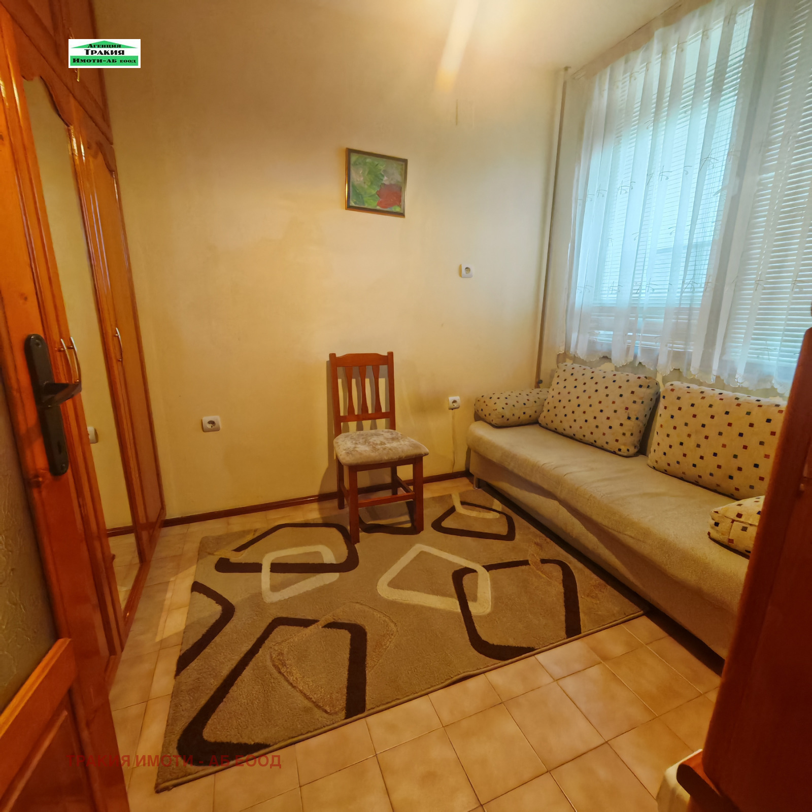���� ��� ���� 2-����� | Imot.bg � ����������� 3